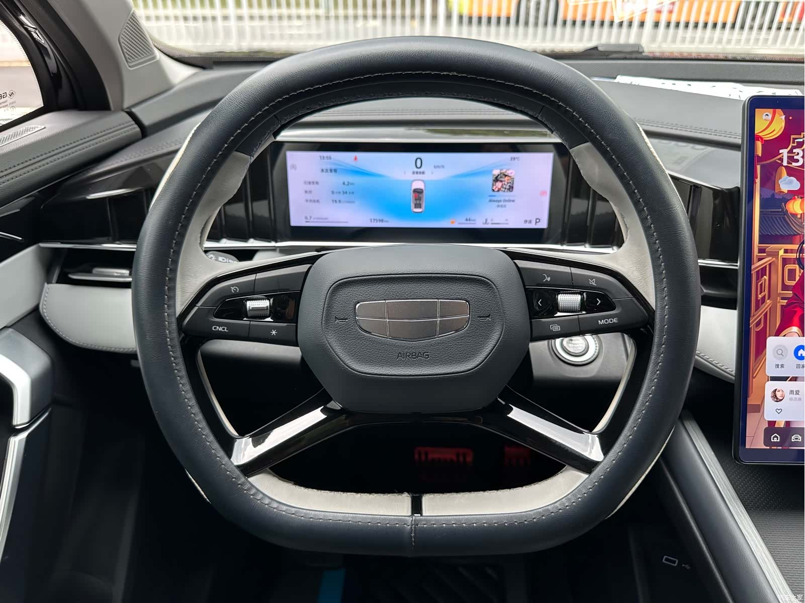 Geely Boyue, 2025 13