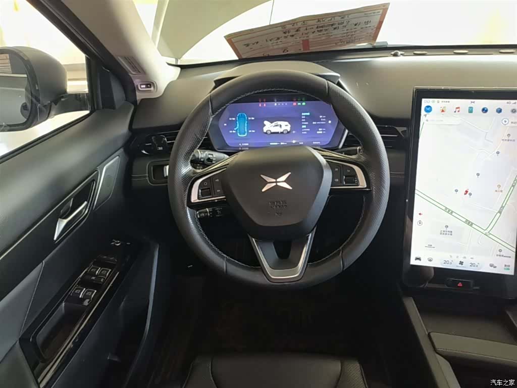 Xpeng G3, 2020 11