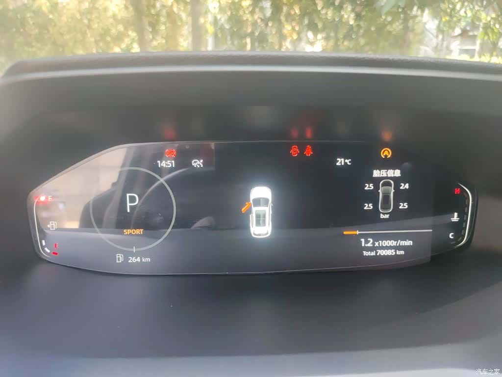 Changan CS55, 2021 8
