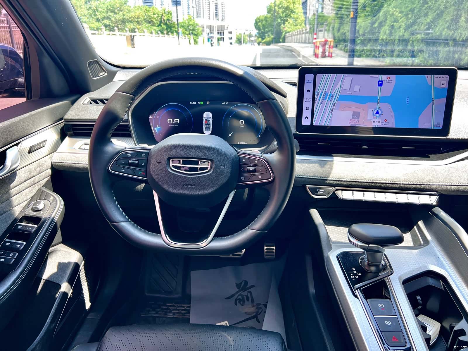Geely Preface, 2023 12