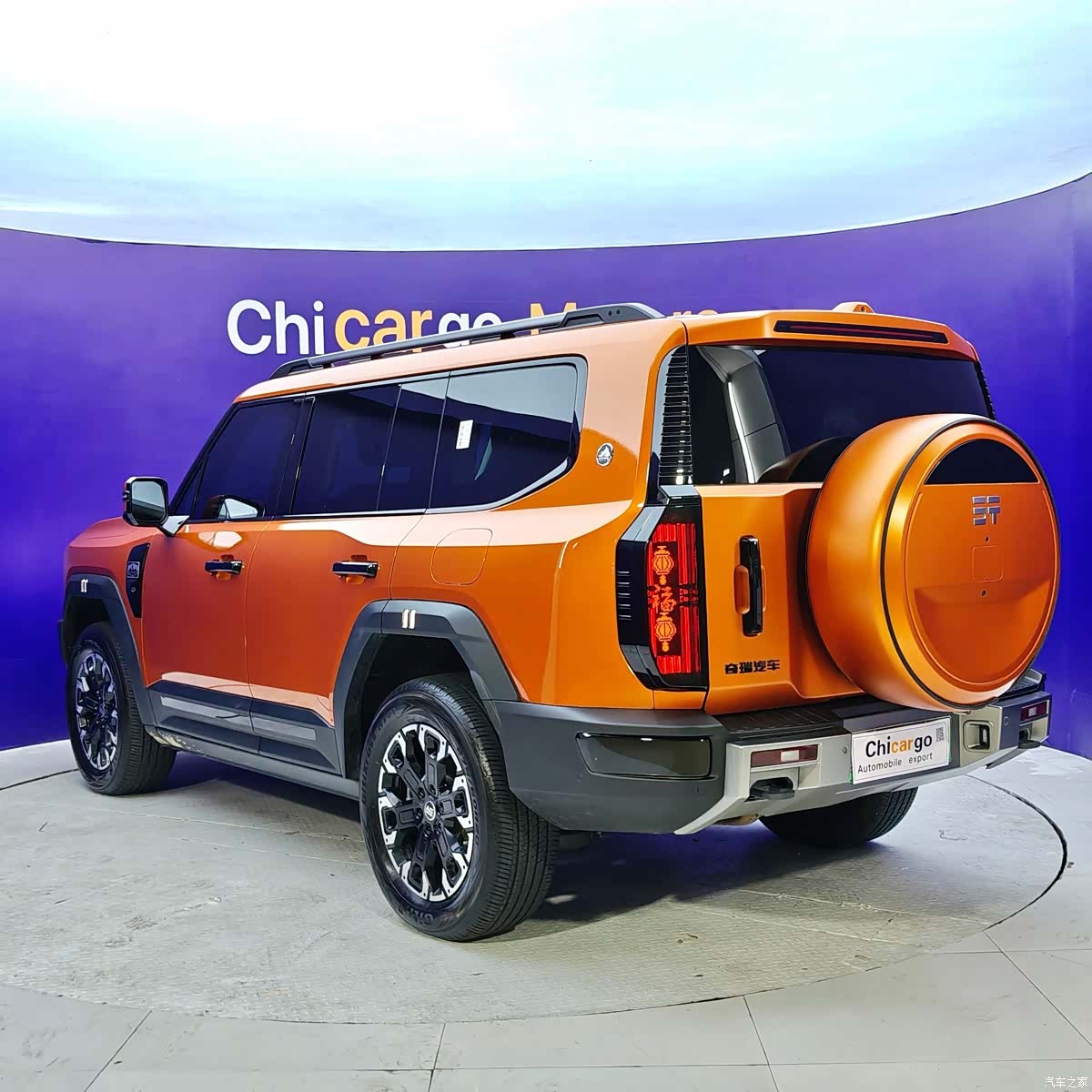 Chery G700, 2025 6