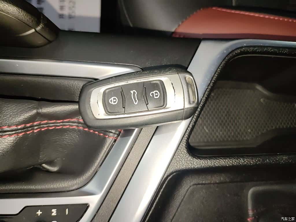 Geely X3, 2021 9
