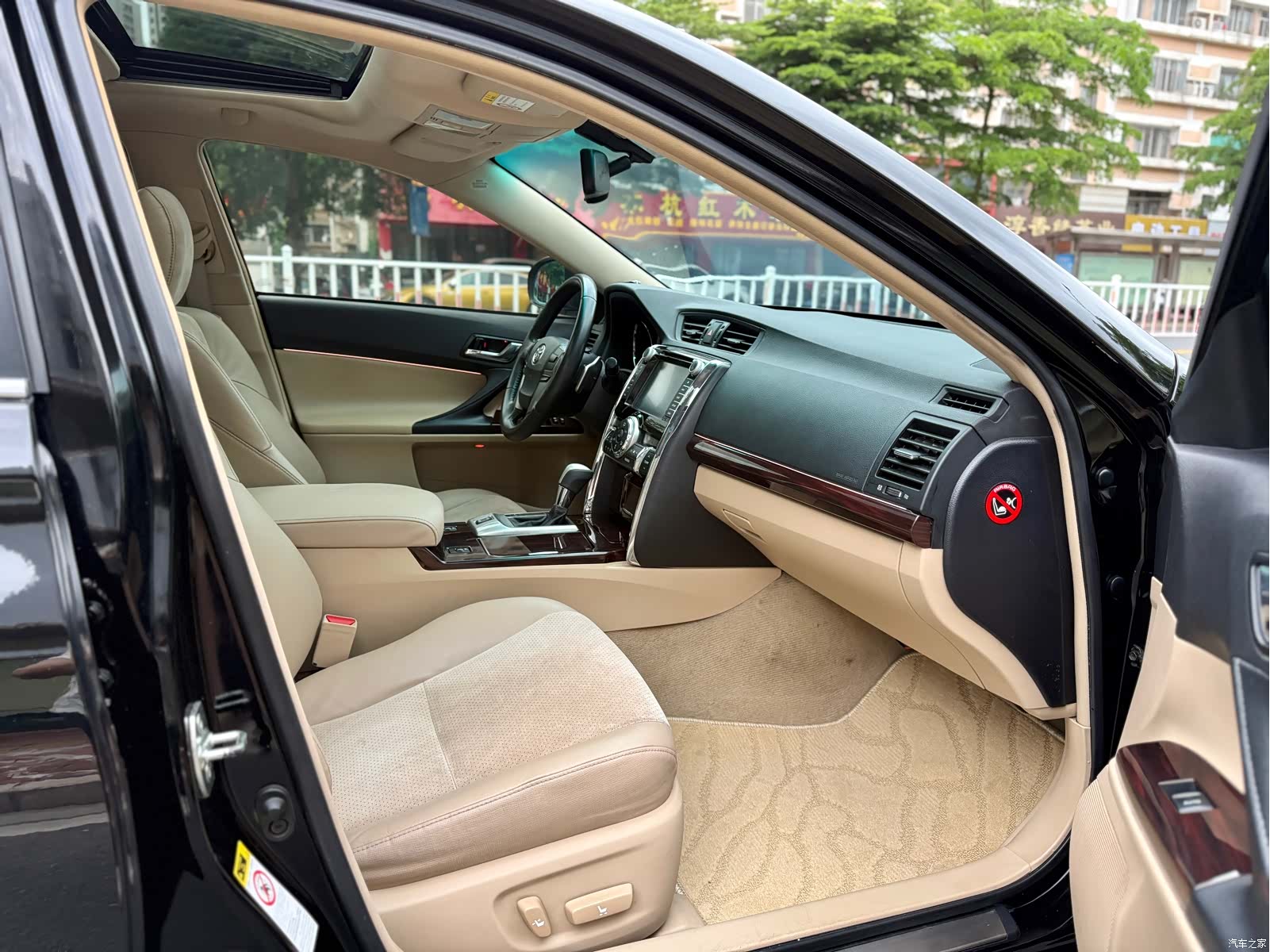 Toyota 2.5V, 2012 8