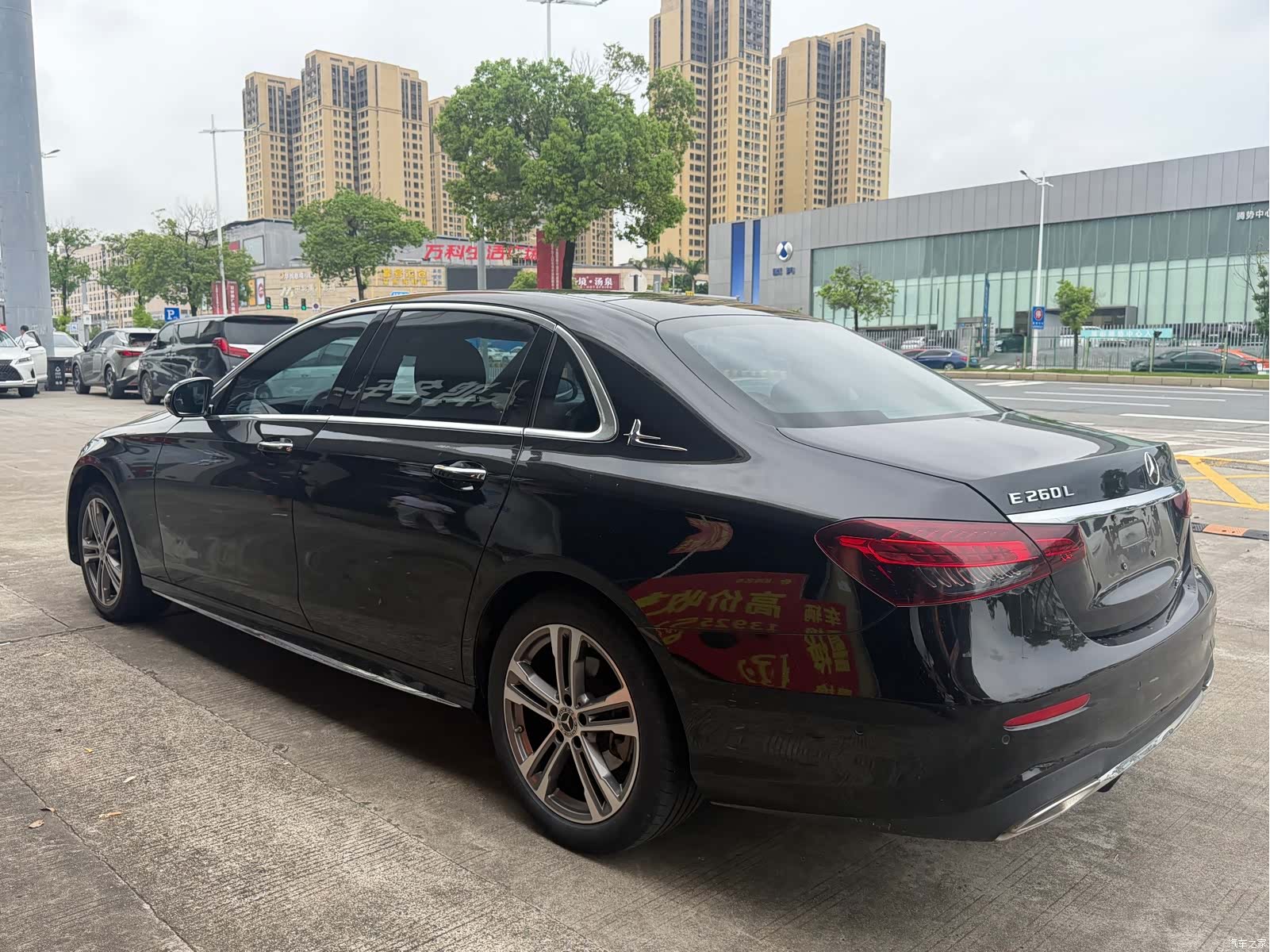 Mercedes-Benz E-Class, 2021 11
