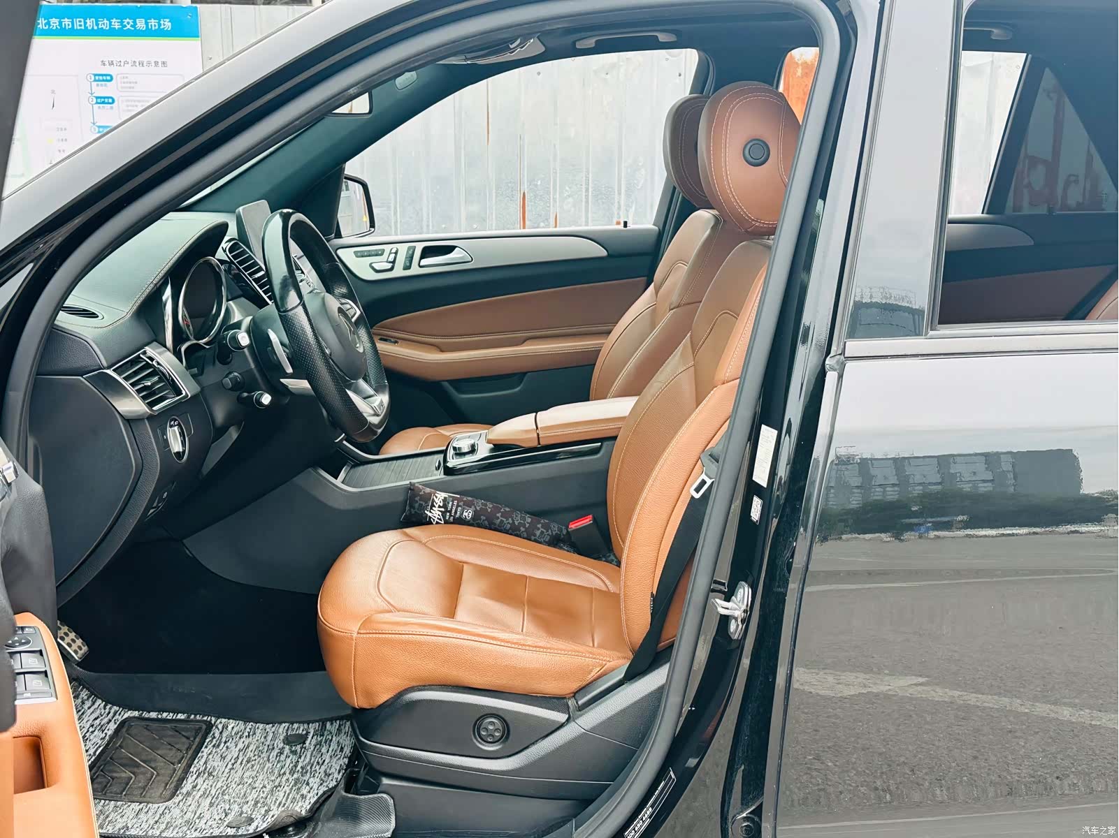 Mercedes-Benz GLE, 2019 6