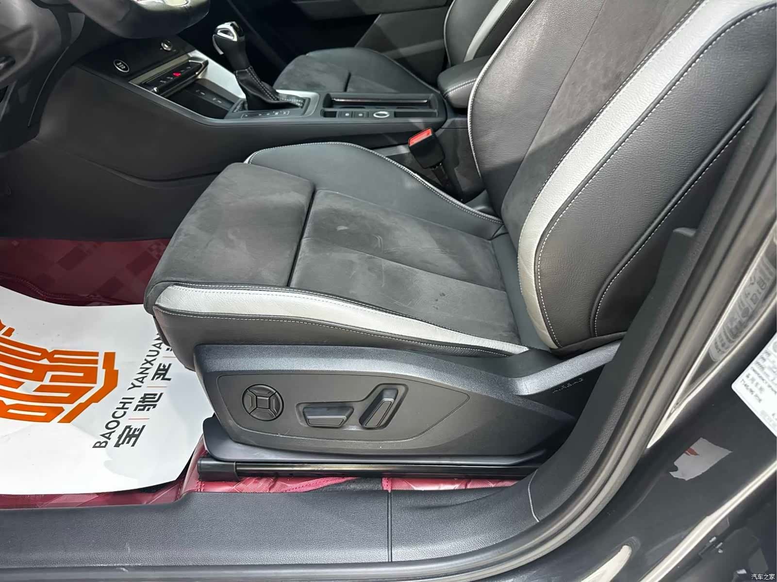 Audi Q3, 2022 10