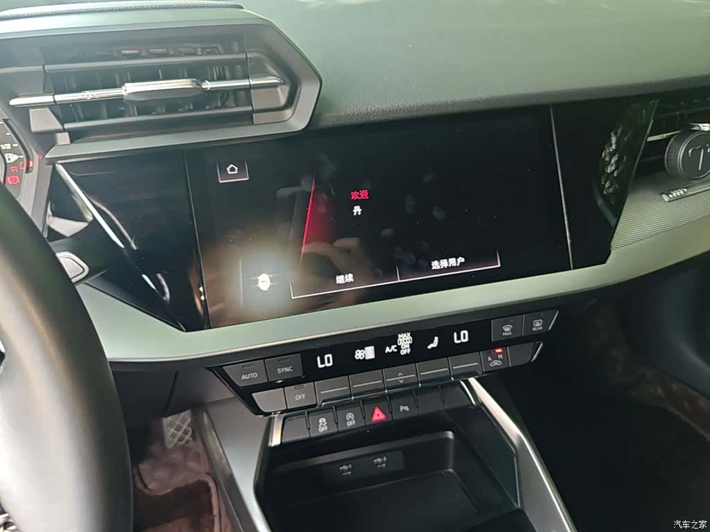 Audi A3, 2021 13