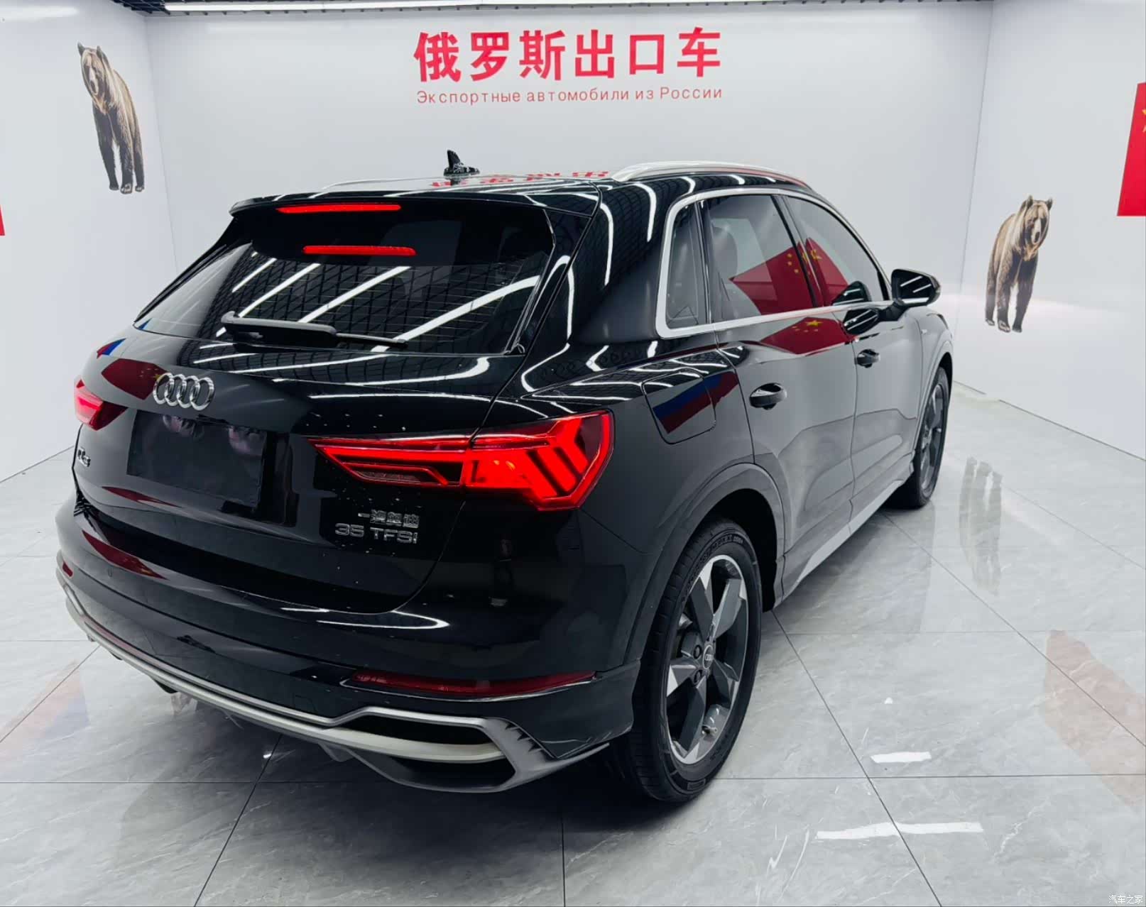 Audi Q3, 2022 11
