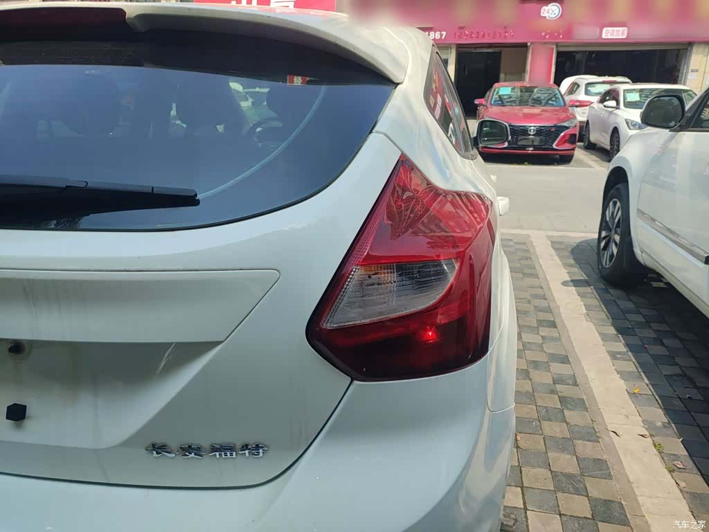 Ford Focus, 2015 24