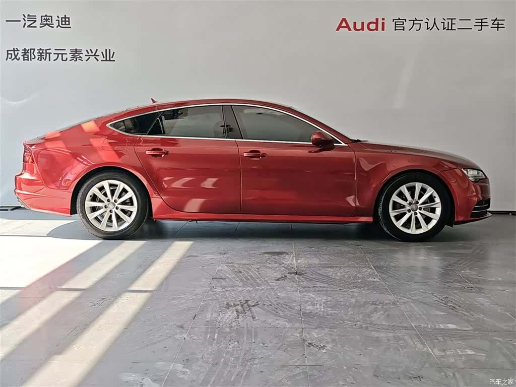 Audi A7, 2018 3