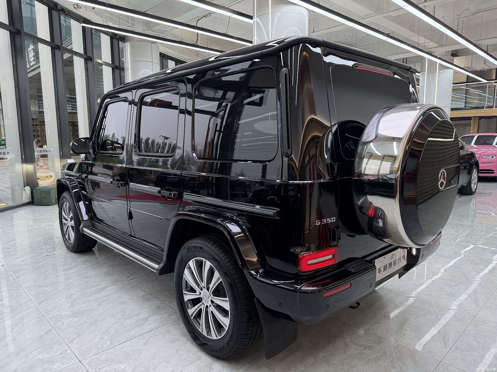 Mercedes-Benz G-Class, 2024 18