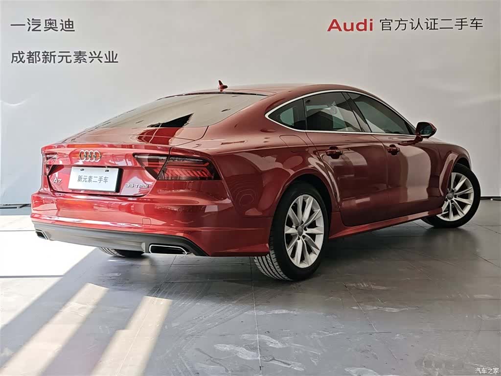 Audi A7, 2018 4