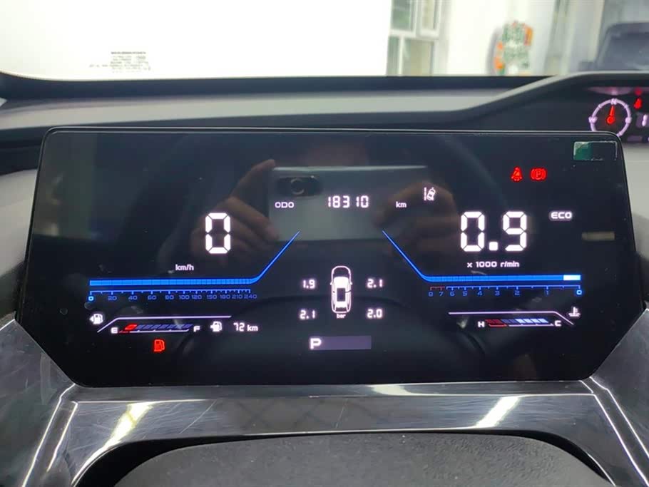 Oshan Z6