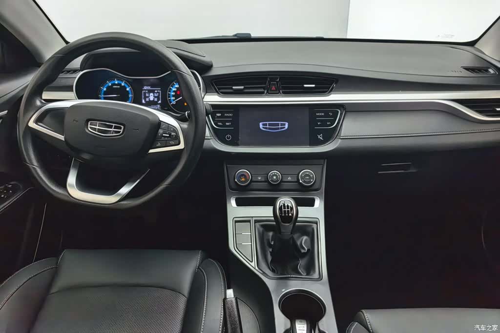 Geely Emgrand, 2020 12
