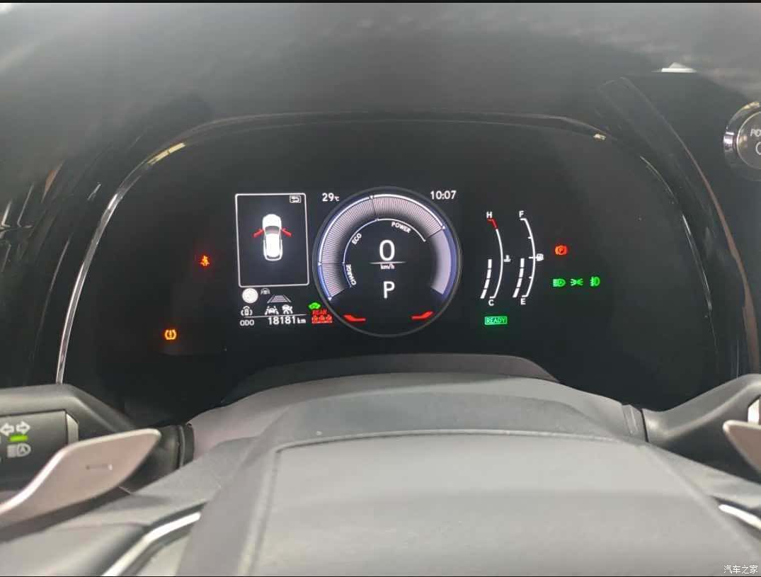 Lexus RX, 2023 3