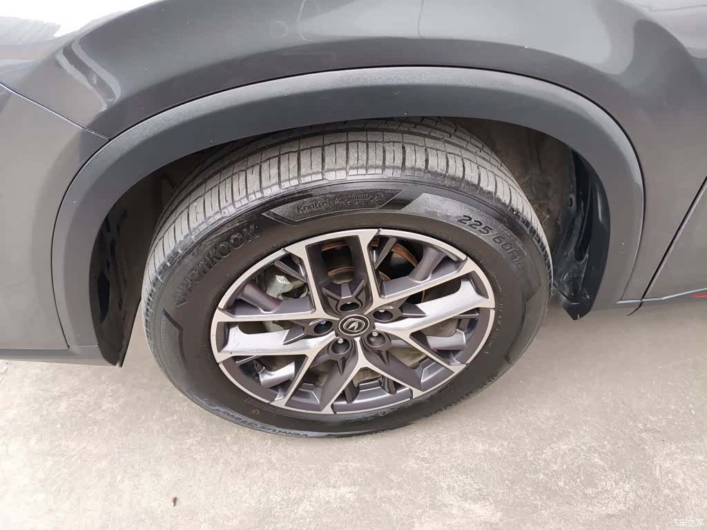 Changan CS75, 2022 23