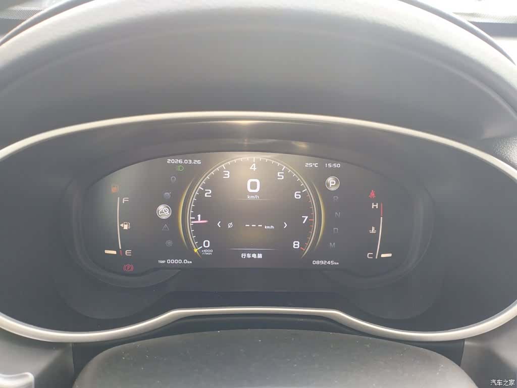 Geely Boyue, 2021 8