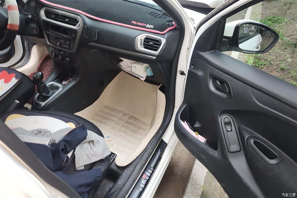 Peugeot 301, 2016 8