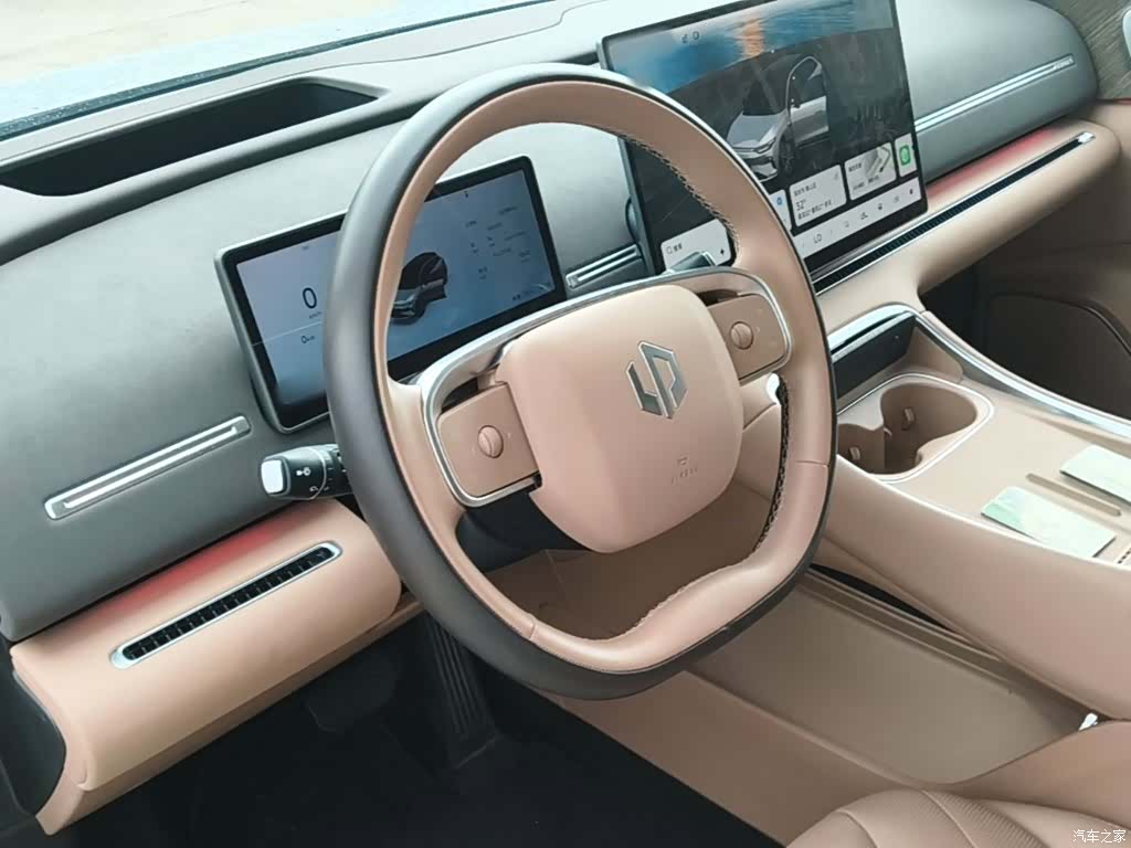 Leapmotor C11, 2025 11