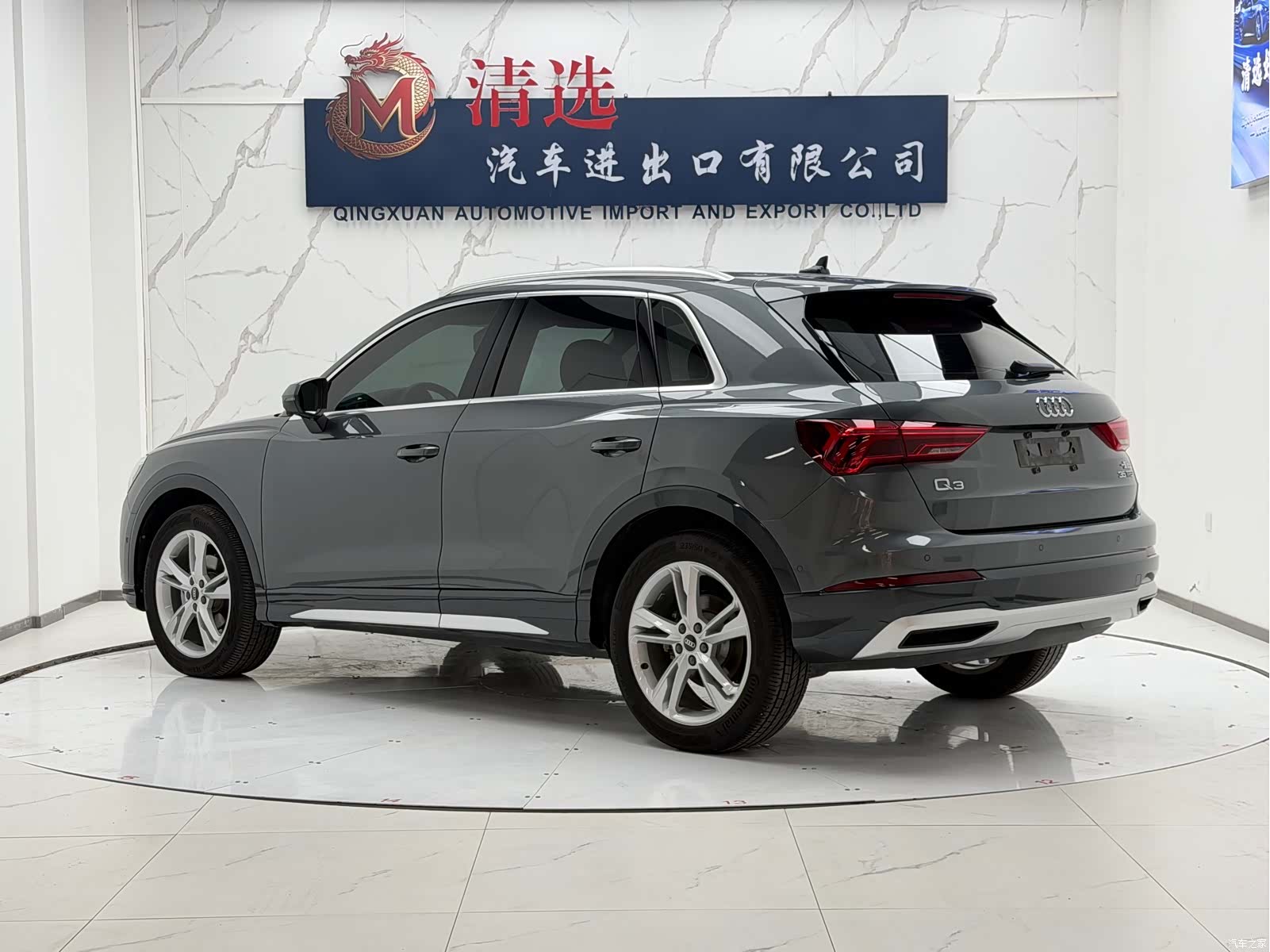 Audi Q3, 2022 4