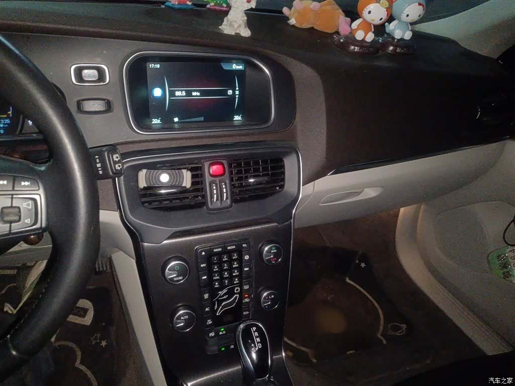 Volvo V40, 2016 6