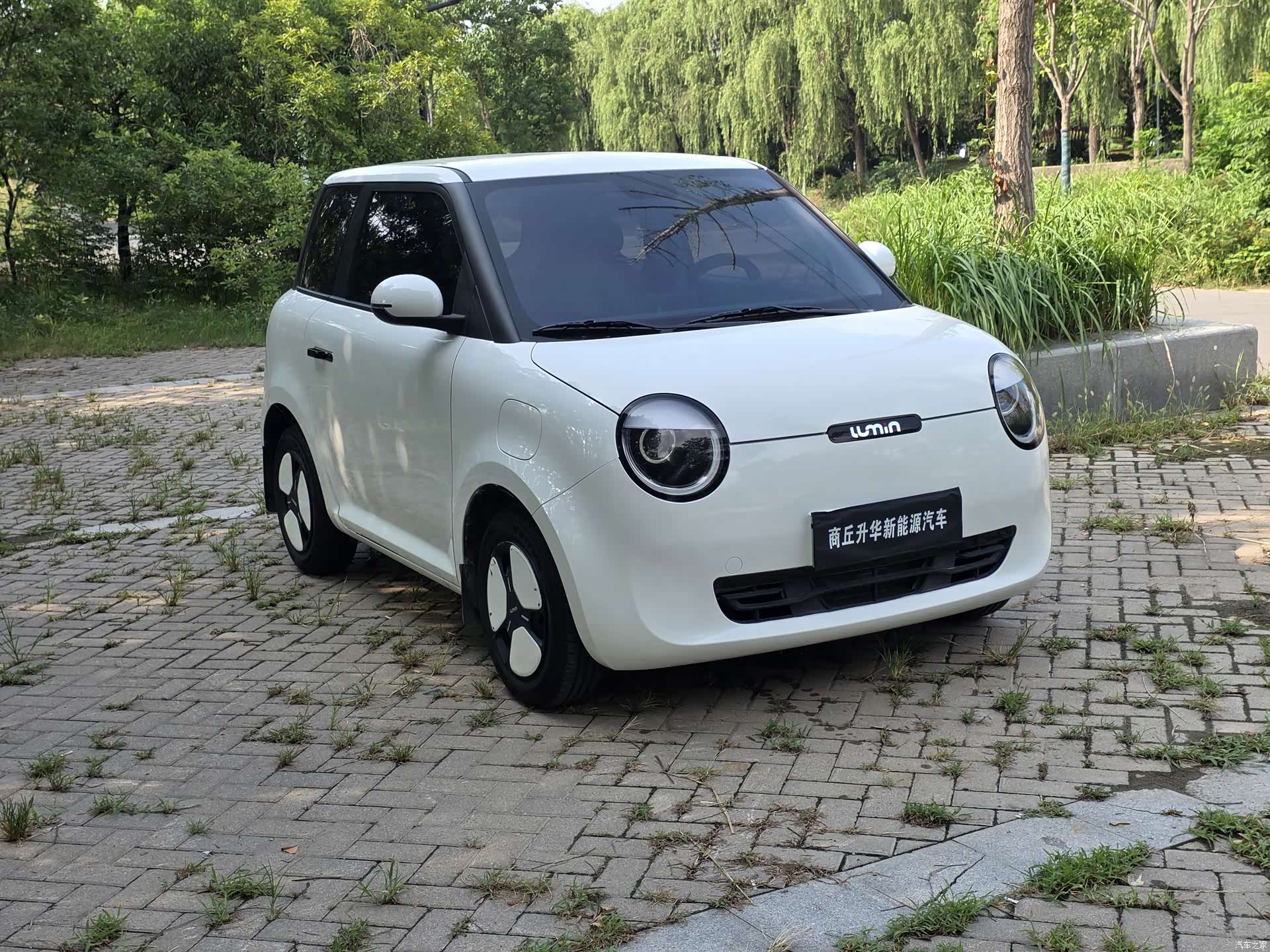 Changan Lumin, 2025 3