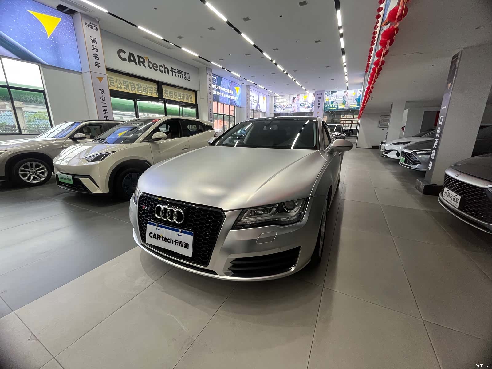 Audi A7