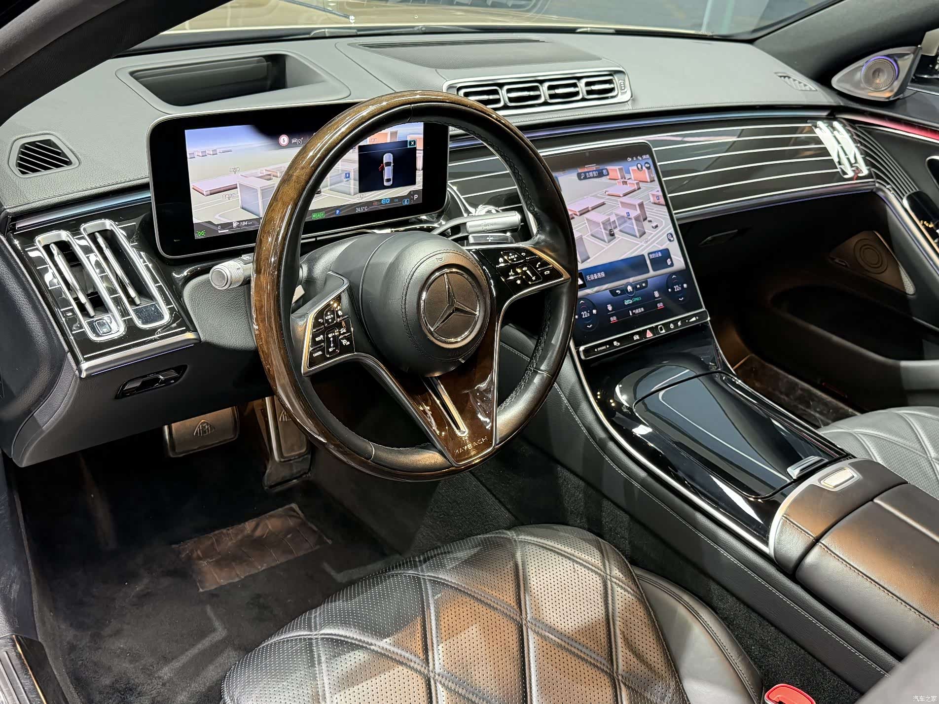 Maybach S-Class, 2021 7