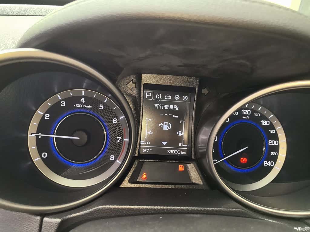 Changan CS35, 2018 12