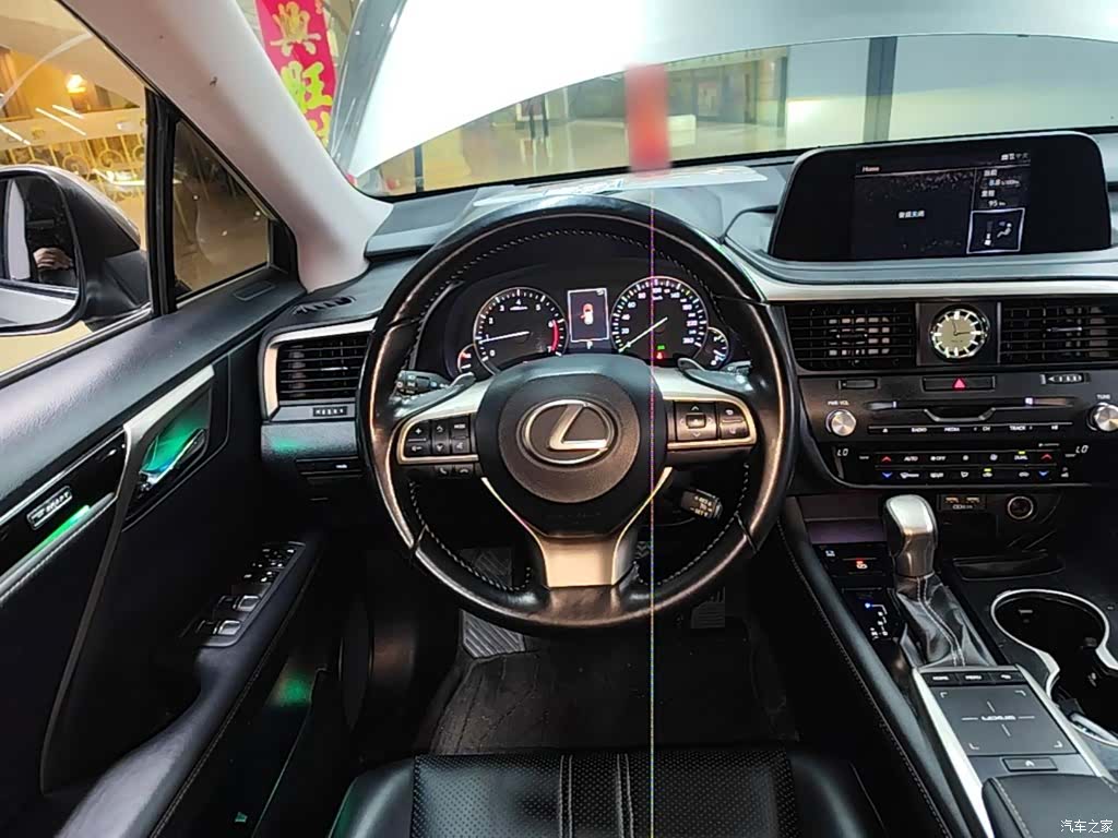 Lexus RX, 2021 11