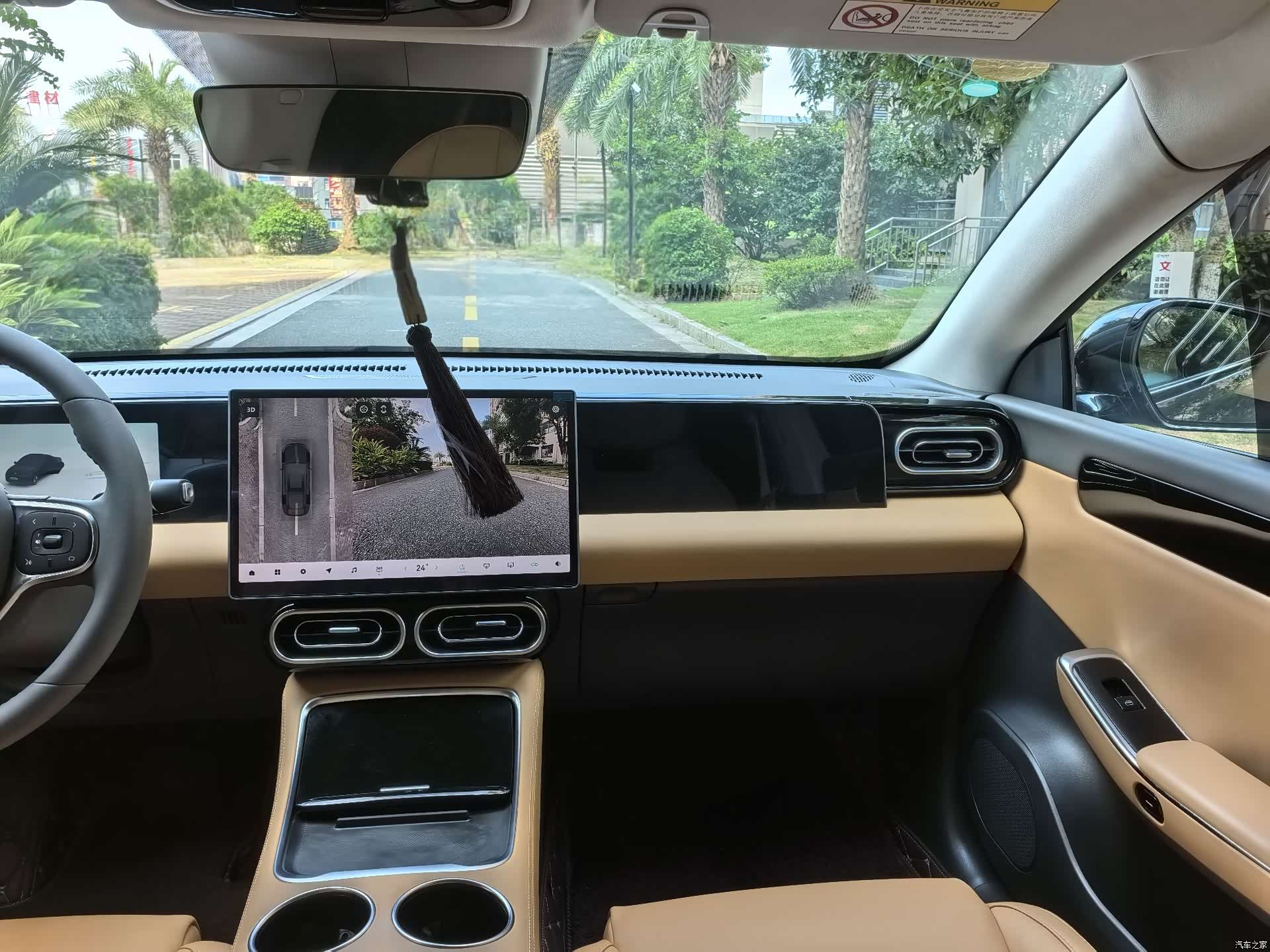Leapmotor C01, 2025 7