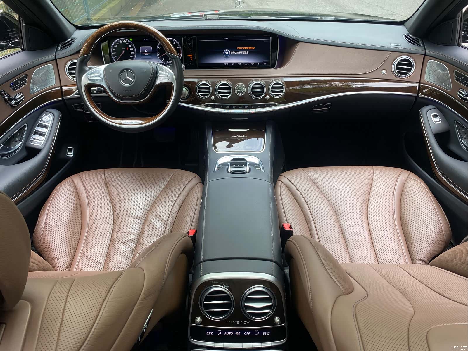 Maybach S-Class, 2016 13