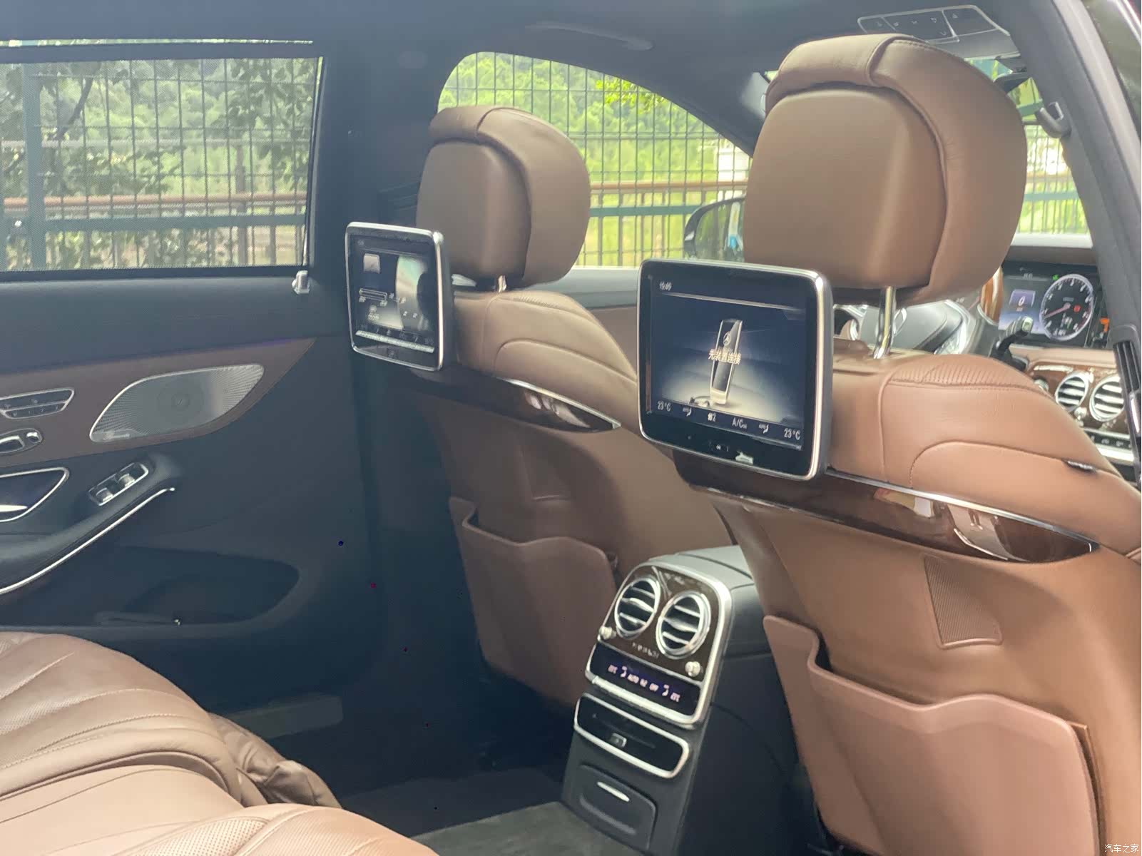 Maybach S-Class, 2016 18