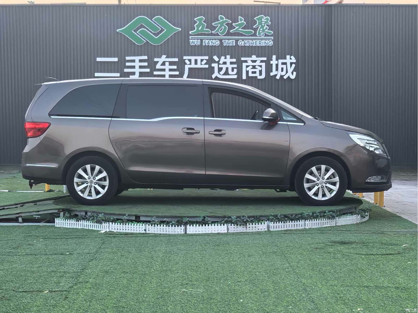 Buick GL8, 2016 16