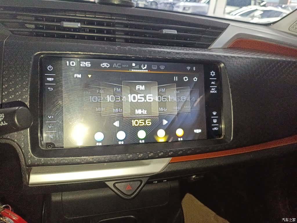 Geely X1, 2018 9