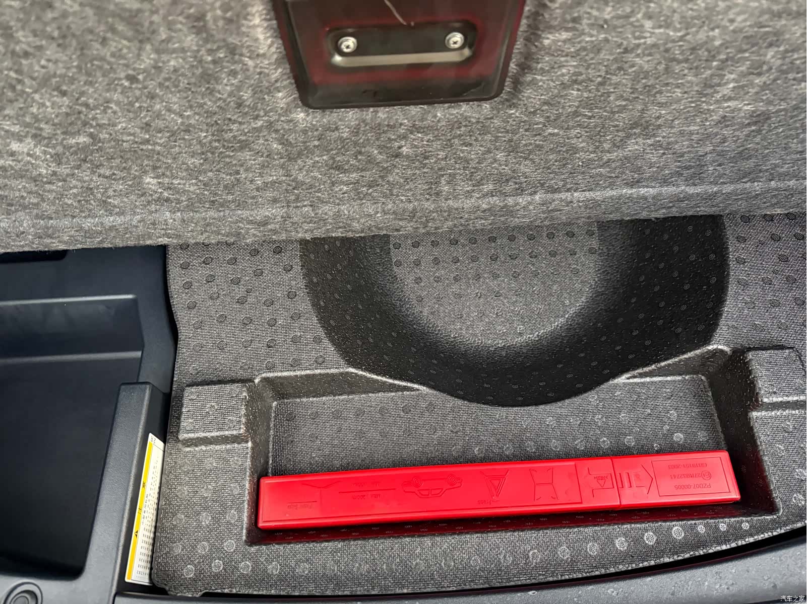 Lexus NX, 2018 34