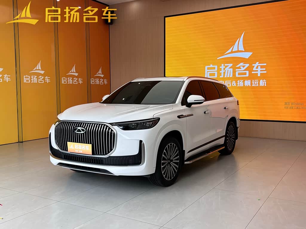 Chery 9