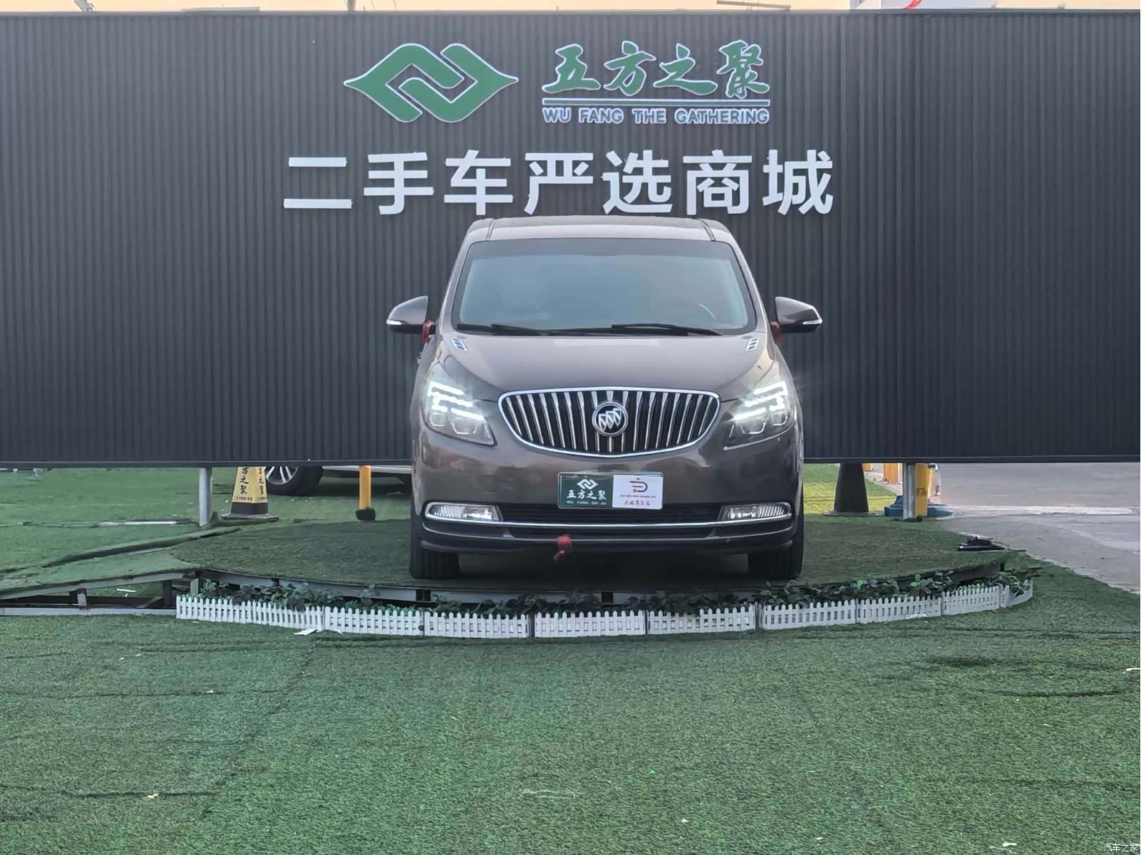 Buick GL8, 2016 2