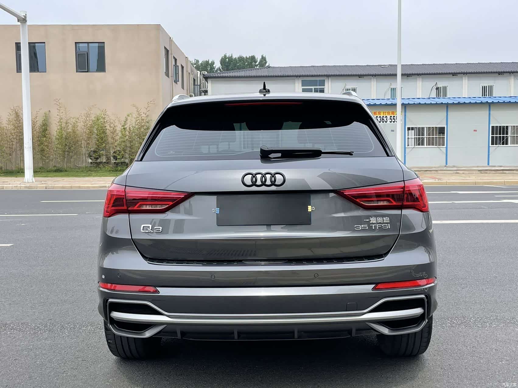 Audi Q3, 2023 11