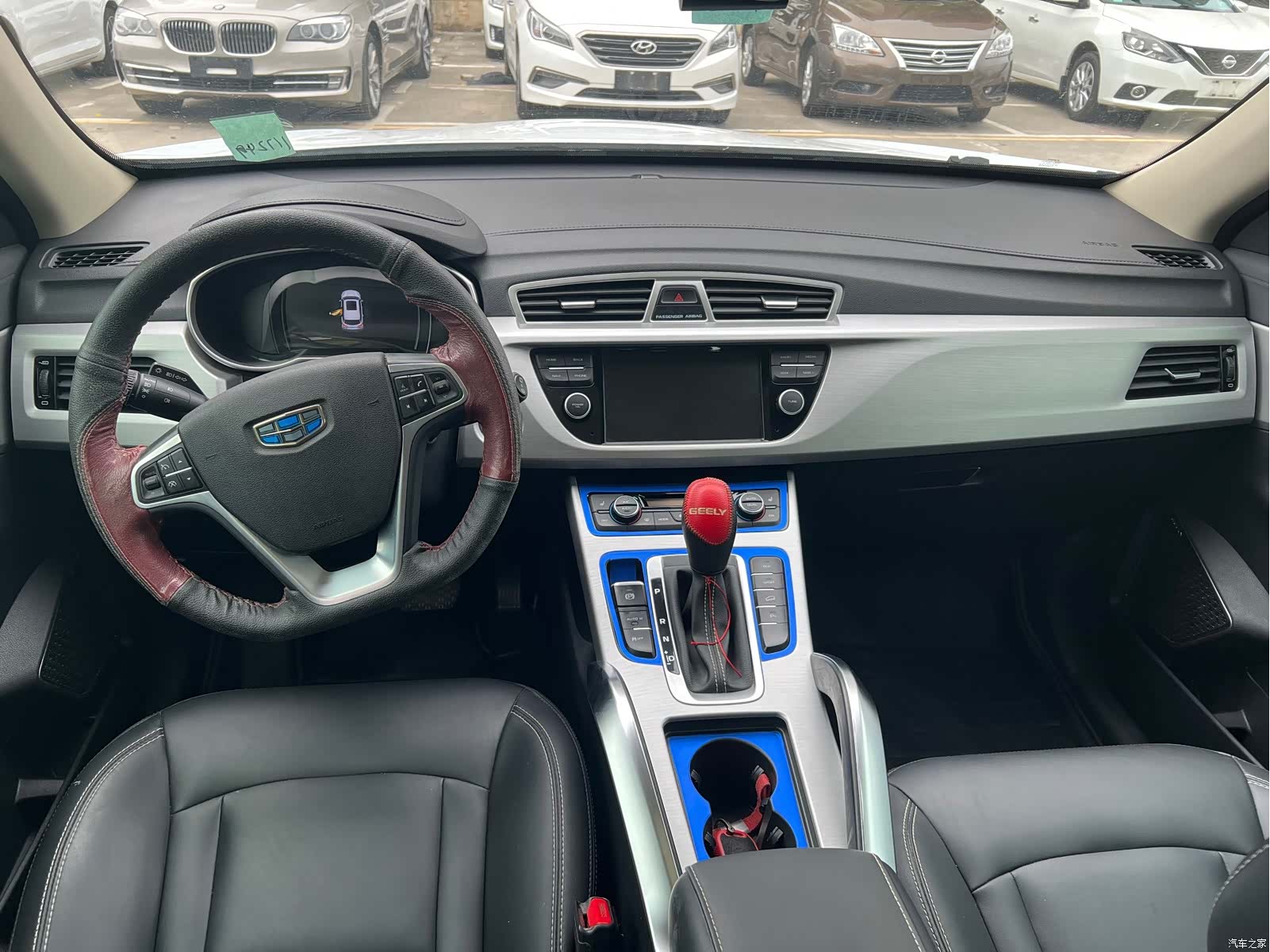 Geely Boyue, 2017 6