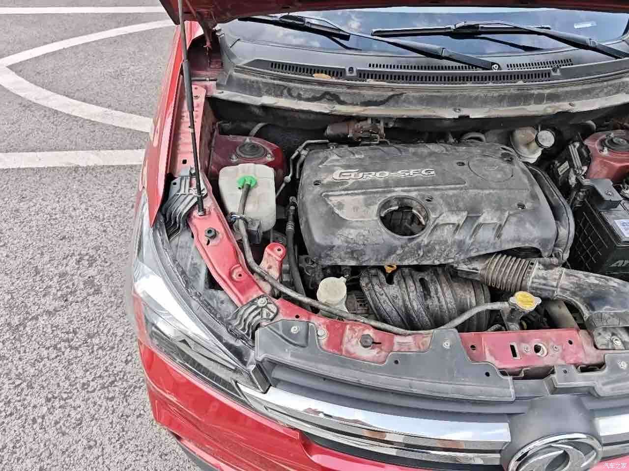 DongFeng S560, 2019 11
