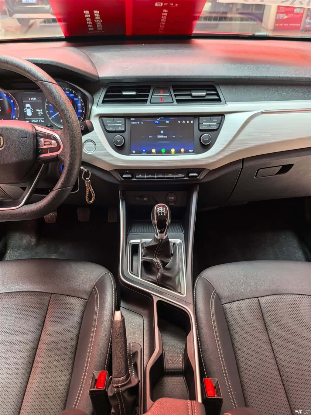 Geely X3, 2021 11