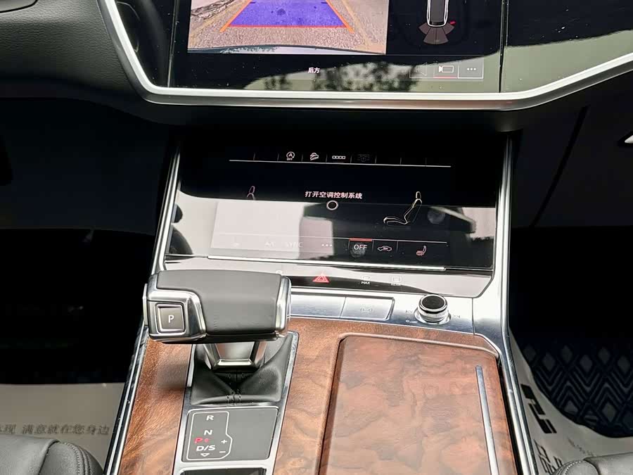 Audi A6 2021, фото 19