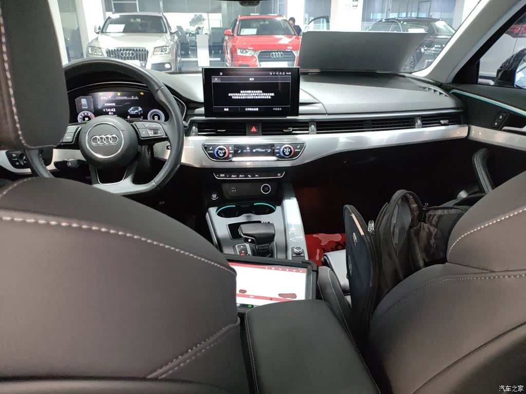Audi A4L, 2023 10