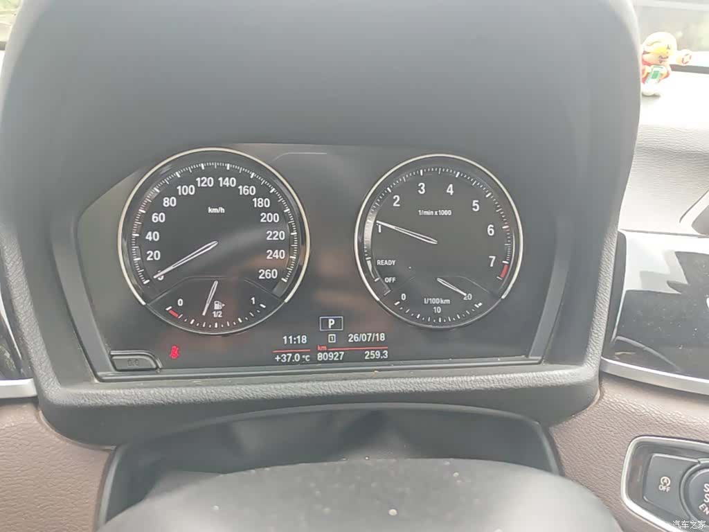 BMW X1, 2019 12