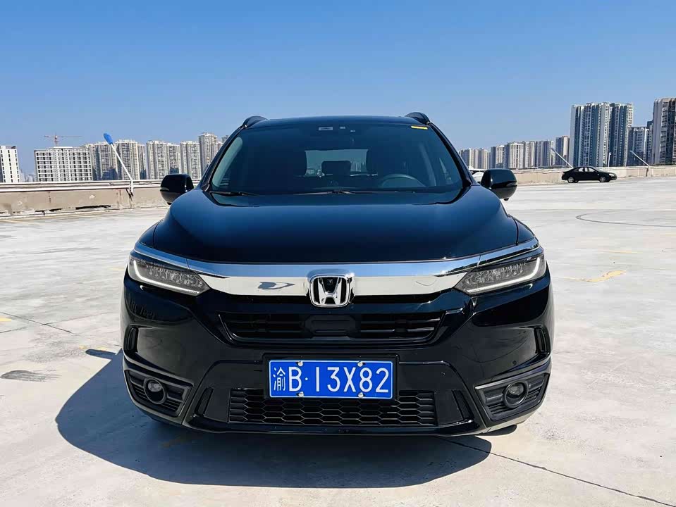 Honda Hao Ying Honda Hao Ying