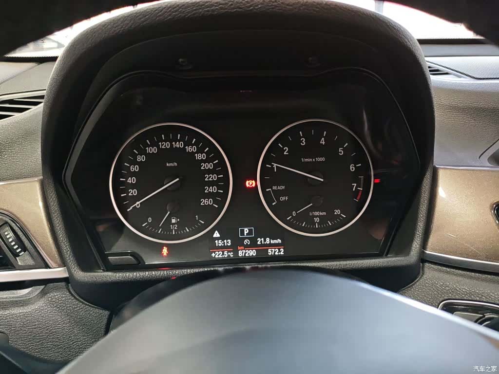 BMW X1, 2018 8