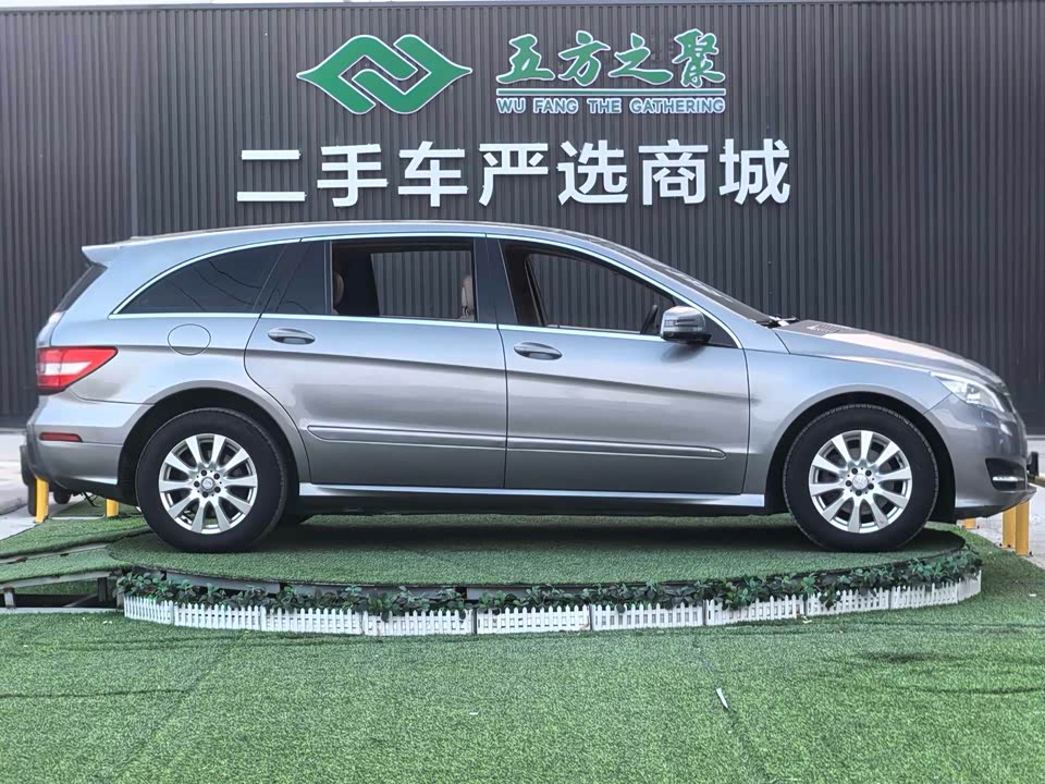 Mercedes-Benz R-class