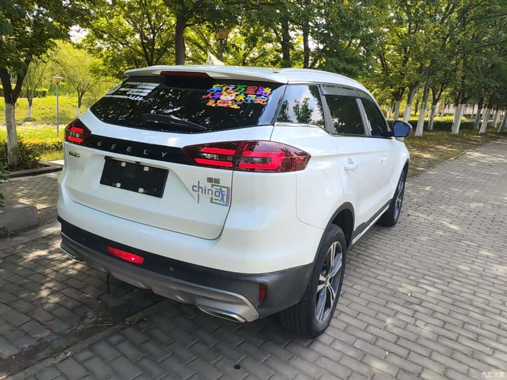 Geely Boyue, 2022 7