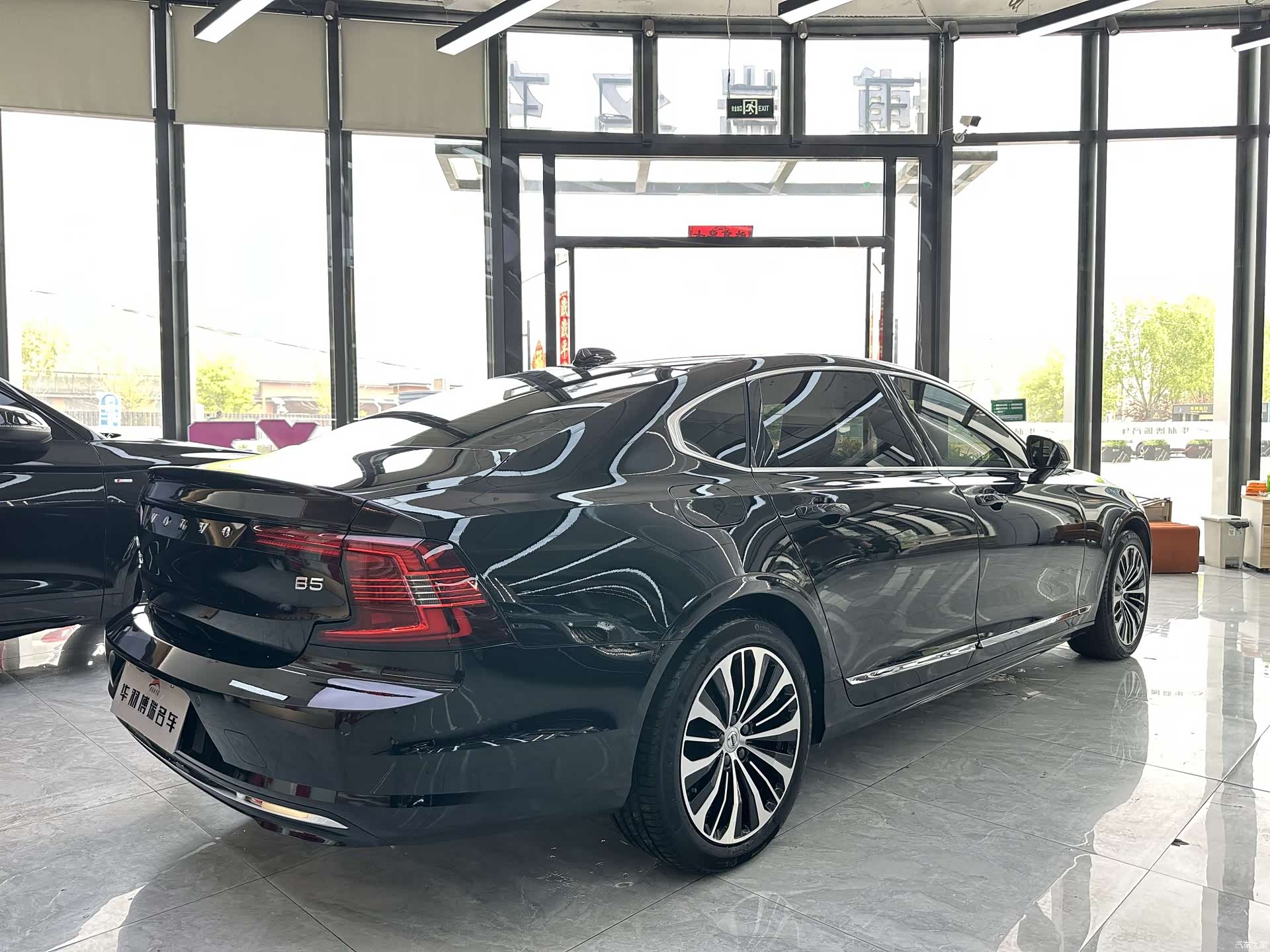 Volvo S90, 2024 18
